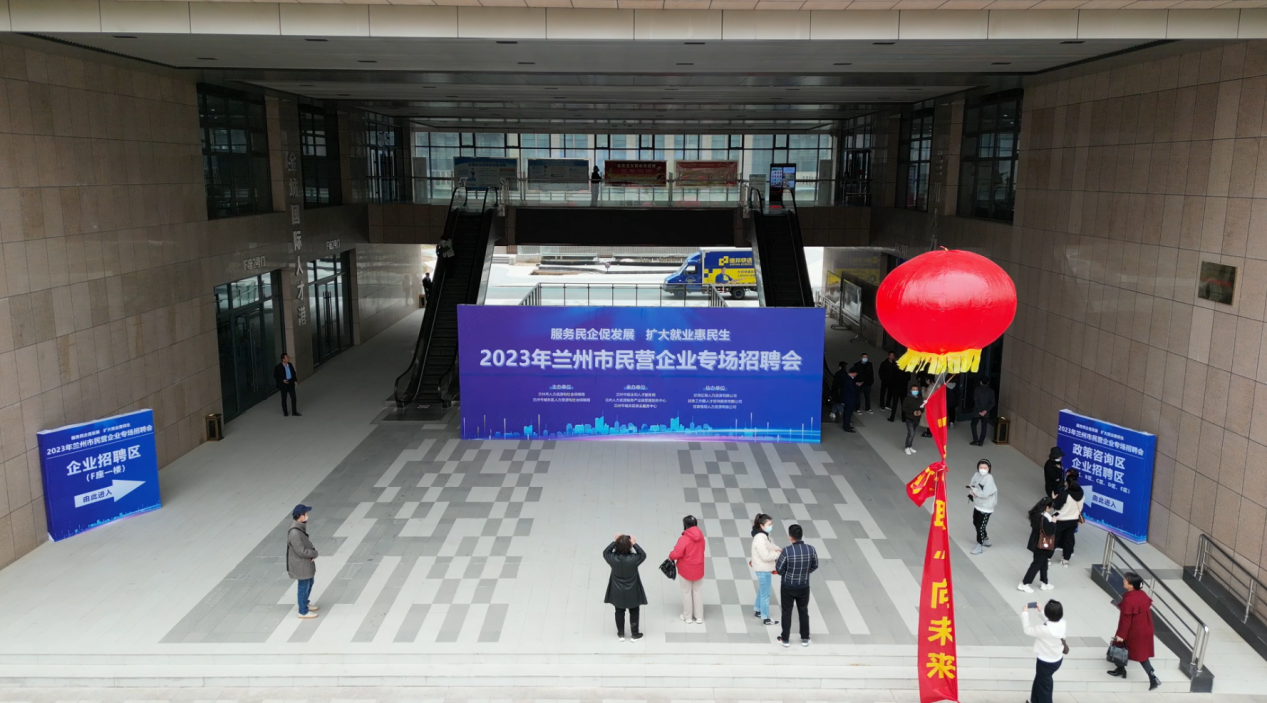 服務(wù)民企促發(fā)展，擴(kuò)大...